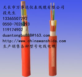 KFG氟塑料絕緣硅橡膠護套耐高溫控制電纜 高溫硅膠線的性能與應(yīng)用解析
